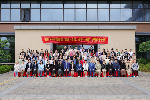 大合照