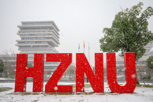 师大初雪