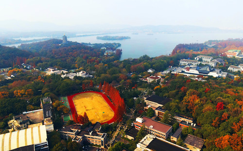 湖畔的学院